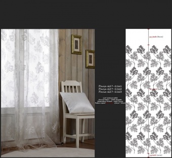 Тюль Gianti Pavia 627-1161