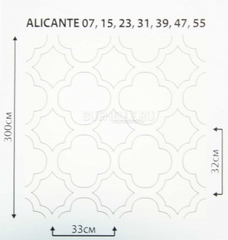 Тюль 5Avenue Alicante 07