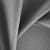 Ткань Elegancia Fence Quickset Ash
