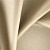 Ткань Elegancia Greta Oatmeal