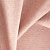Ткань Elegancia Fiord Blush