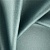 Ткань Elegancia Ida Lotte Mineral