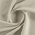 Ткань Elegancia Stamina Angora