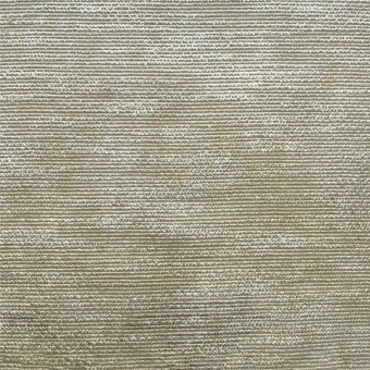 Тюль Nevio Magnetic Sintering Stone