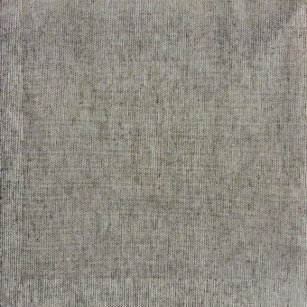 Тюль Galleria Arben Paloma Vals 558 Dark Grey