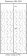 Тюль Gianti Rosemary 604-2042