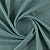 Ткань Elegancia Kistiano Mineral