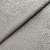 Ткань Nevio Magnetic Flagstone Alabaster