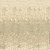 Тюль Sarlas Moires 2-1655-beige