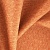 Ткань Elegancia Mildly Koi