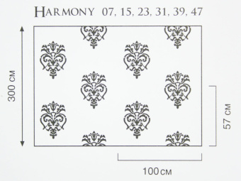 Тюль 5Avenue Harmony 07