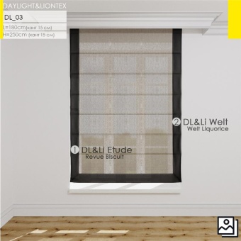 Ткань Elegancia Welt Liquorice