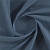 Ткань Elegancia Mirandes Denim