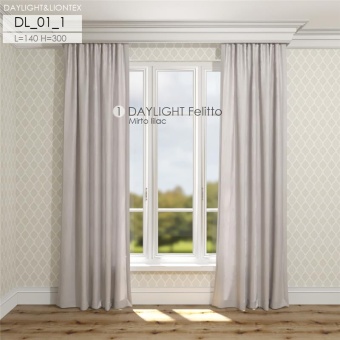 Ткань Elegancia Felitto Mirto Lilac