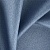 Ткань Elegancia Fence Quickset Denim