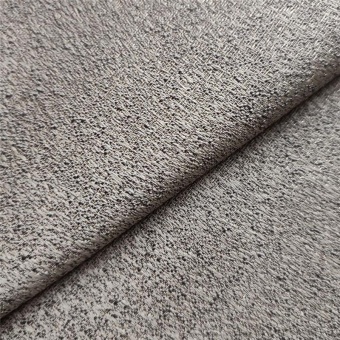 Ткань Nevio Magnetic Flagstone Brass