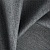 Ткань Elegancia Lioni Pewter