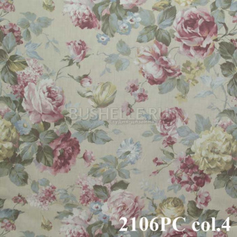 Ткань Atmosphere 2106PC col4
