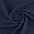 Ткань Elegancia Mirandes Stellar