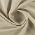Ткань Elegancia Canvas Ecru