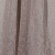 Тюль Elegancia Tulip Stucco