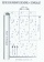 Тюль Windeco 2210/3310 RIGATO DEVORE+STARDUST цвет 35/4N