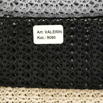 Тюль Margo Valerin 9090