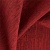 Ткань Elegancia Wetar Tomato