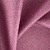 Ткань Elegancia Neufeld Passion