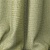 Тюль Elegancia Padar Linden