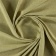 Ткань Elegancia Parfait Moss