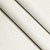 Ткань Nevio Veneto 000