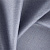 Ткань Elegancia Alto Ocean