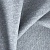 Ткань Elegancia Mildly Stellar