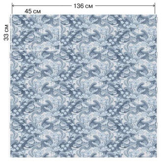 Ткань Vestale Eastasia Nymphea Mineral