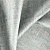 Ткань Elegancia Foreland mineral