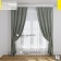 Тюль Elegancia Esperance Melton 4 Тюль Elegancia Esperance Melton 4