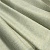 Тюль Elegancia Flamenco Tango Fern