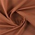 Ткань Elegancia Welt Clementine