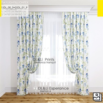 Тюль Elegancia Esperance Melton 4