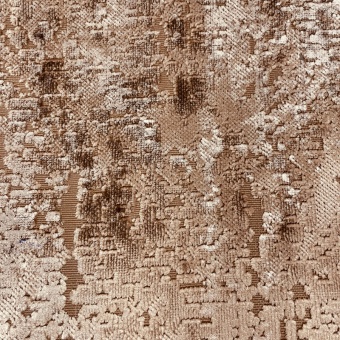 Ткань Galleria Arben Lucas Organa 3