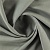 Ткань Elegancia Canvas Haze