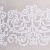 Тюль 5Avenue Fausta 37