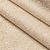 Ткань Nevio Nero 020