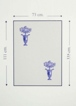 Тюль 5Avenue Da Vinci 45