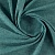 Ткань Elegancia Buckle Sheriff Teal