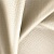 Ткань Elegancia Avy Beige