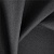 Ткань Elegancia Esma Onyx