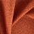 Ткань Elegancia Elora Spice