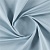 Ткань Elegancia Welt Bluebell